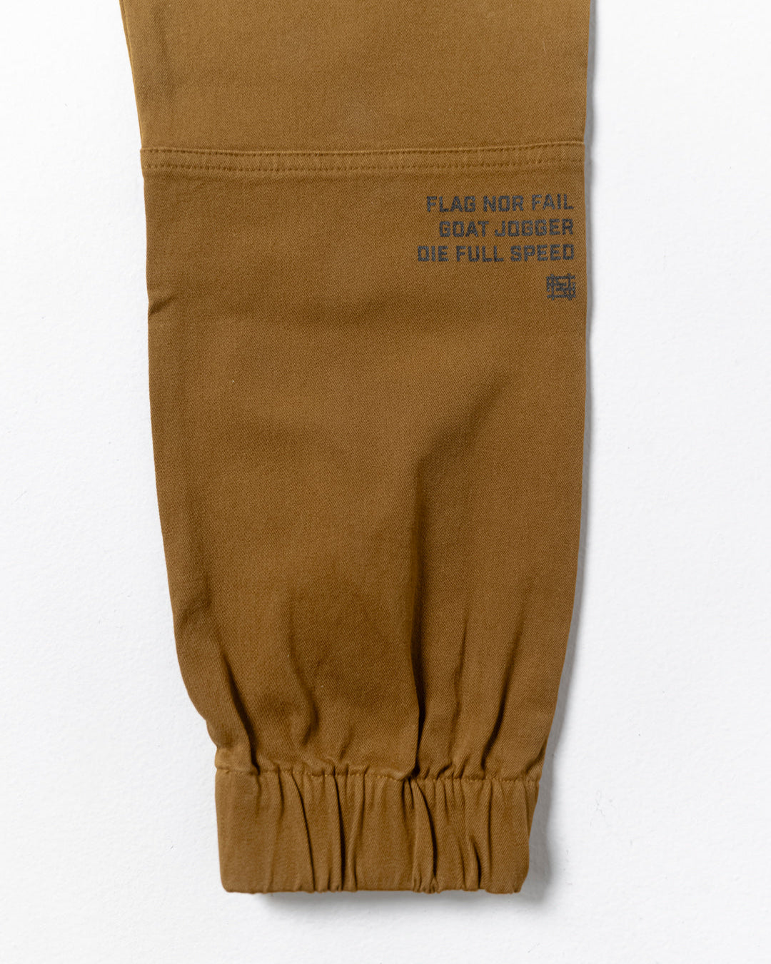 GOAT JOGGER - SADDLE