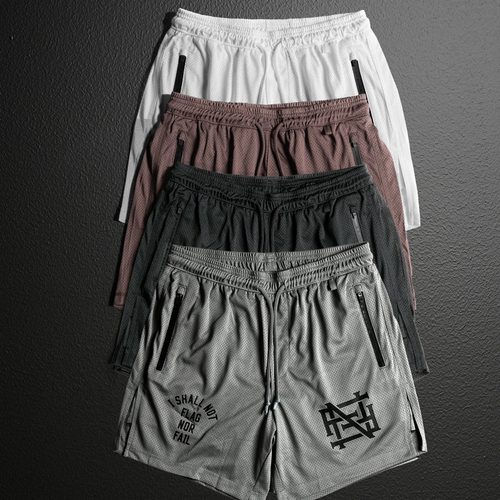 MENS MOMENTUM PRINTED SHORTS BUNDLE